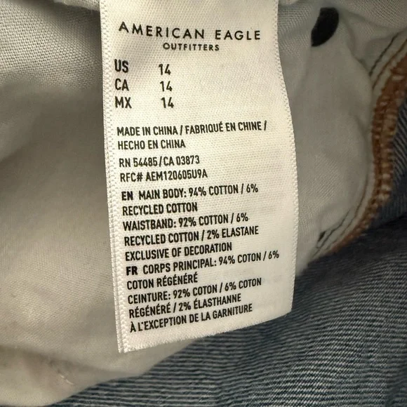 American Eagle Outfitters Distressed Highest Rise 90s Boyfriend Shorts - Picture 4 of 5